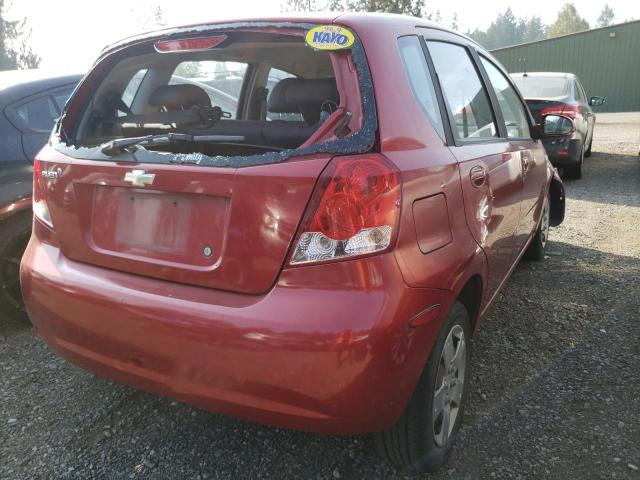 Photo 4 from auction – 2007 CHEVROLET AVEO BASE with VIN KL1TD66687B723651