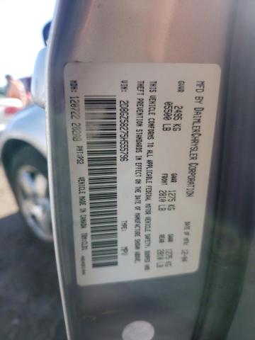 Photo 10 from auction – 2005 DODGE MAGNUM R/T with VIN 2D8GZ58275H555796