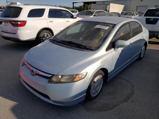 Photo 2 from auction – 2006 HONDA CIVIC HYBR with VIN JHMFA36256S009029
