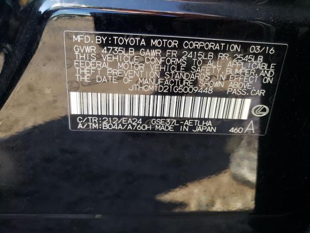 Photo 10 from auction – 2016 LEXUS IS 300 with VIN JTHCM1D21G5009448