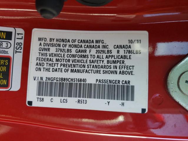 Photo 10 from auction – 2012 HONDA CIVIC EX with VIN 2HGFG3B89CH516840