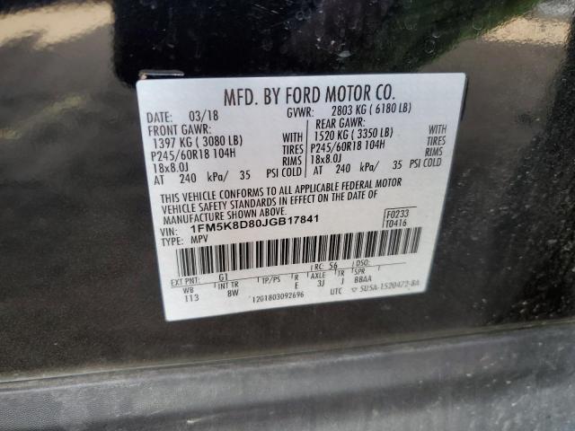 Photo 10 from auction – 2018 FORD EXPLORER X with VIN 1FM5K8D80JGB17841