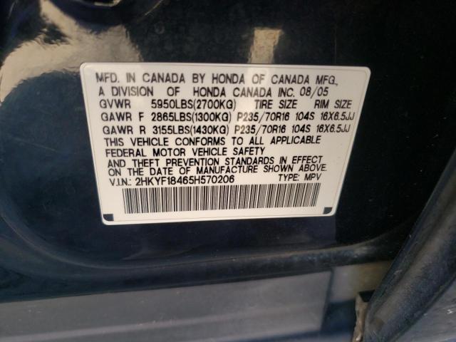 Photo 10 from auction – 2005 HONDA PILOT EX with VIN 2HKYF18465H570206