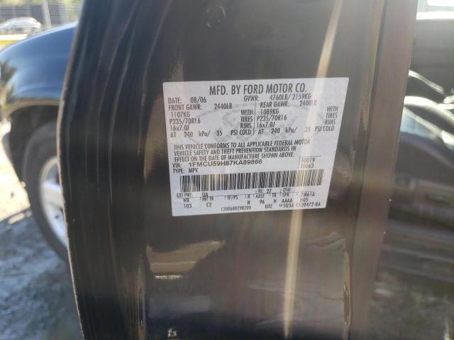 Photo 10 from auction – 2007 FORD ESCAPE HEV with VIN 1FMCU59H87KA89866