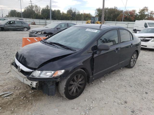 Photo 2 from auction – 2010 HONDA CIVIC EX with VIN 19XFA1F89AE046879