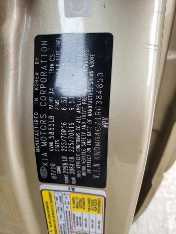 Photo 10 from auction – 2011 KIA SEDONA LX with VIN KNDMG4C71B6384853