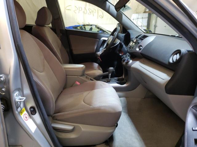 Photo 5 from auction – 2007 TOYOTA RAV4 with VIN JTMBD33V775062465