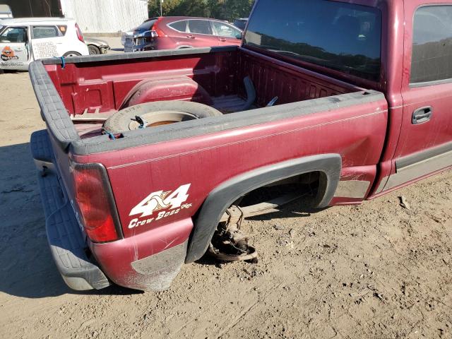 Photo 9 from auction – 2007 CHEVROLET SILVERADO with VIN 2GCEK13T171164464
