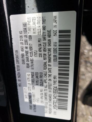 Photo 10 from auction – 2017 MAZDA CX-5 TOURI with VIN JM3KFBCL3H0185804