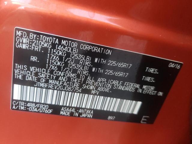 Photo 10 from auction – 2016 TOYOTA RAV4 LE with VIN JTMBFREV2GJ082754