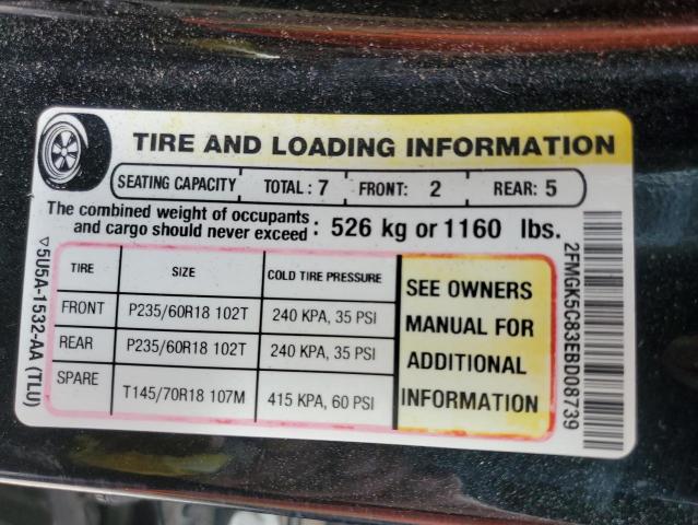 Photo 10 from auction – 2014 FORD FLEX SEL with VIN 2FMGK5C83EBD08739