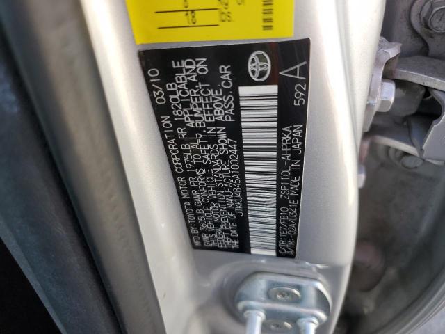 Photo 10 from auction – 2010 TOYOTA SCION XD with VIN JTKKU4B45A1002447