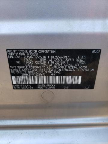 Photo 10 from auction – 2007 TOYOTA RAV4 LIMIT with VIN JTMBK31V476027675