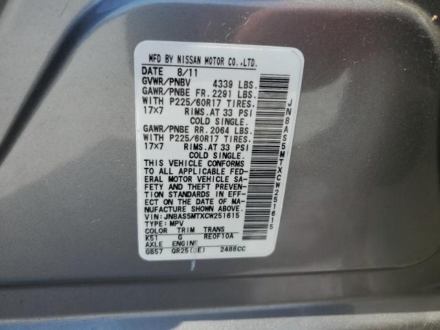 Photo 10 from auction – 2012 NISSAN ROGUE S with VIN JN8AS5MTXCW251615