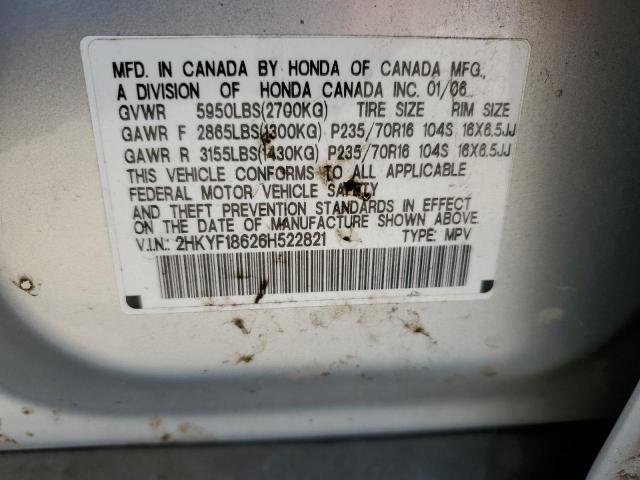 Photo 10 from auction – 2006 HONDA PILOT EX with VIN 2HKYF18626H522821