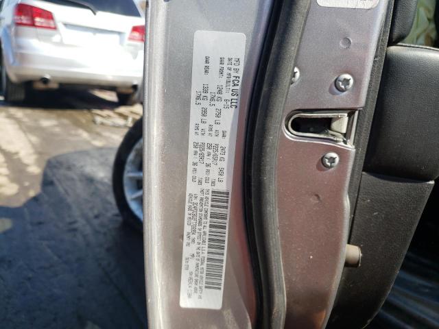 Photo 10 from auction – 2015 DODGE JOURNEY SX with VIN 3C4PDCBG2FT726954