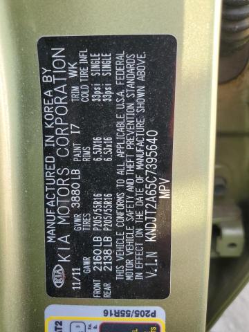 Photo 10 from auction – 2012 KIA SOUL + with VIN KNDJT2A65C7395640