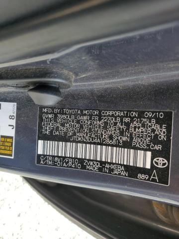 Photo 10 from auction – 2010 TOYOTA PRIUS with VIN JTDKN3DU4A1286813