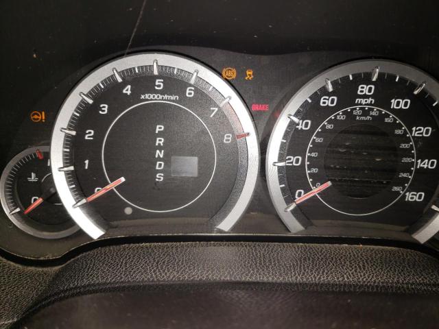 Photo 8 from auction – 2011 ACURA TSX with VIN JH4CU2F65BC010788