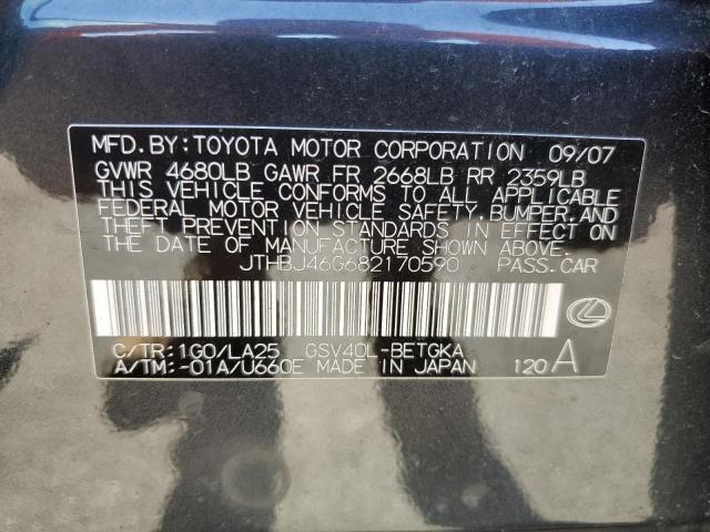 Photo 10 from auction – 2008 LEXUS ES 350 with VIN JTHBJ46G682170590