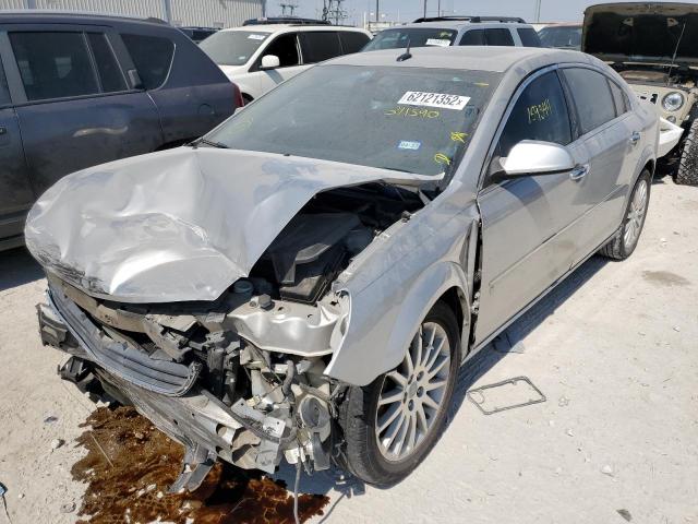 Photo 2 from auction – 2007 SATURN AURA XR with VIN 1G8ZV57787F311590