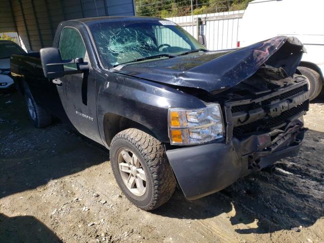 CHEVROLET SILVERADO 2013 with VIN 1GCNKPEA1DZ353035 - Photo from auction