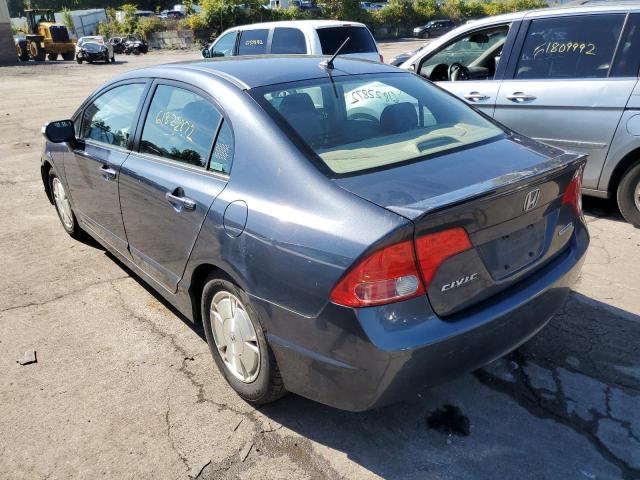 Photo 3 from auction – 2007 HONDA CIVIC HYBR with VIN JHMFA36247S027409