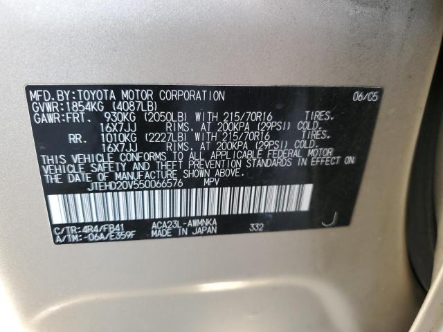 Photo 10 from auction – 2005 TOYOTA RAV4 with VIN JTEHD20V550066576