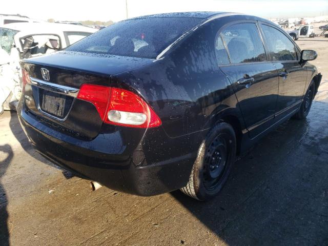 Photo 4 from auction – 2010 HONDA CIVIC LX with VIN 2HGFA1F56AH527040
