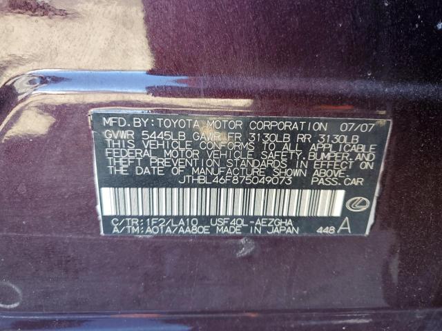 Photo 10 from auction – 2007 LEXUS LS 460 with VIN JTHBL46F875049073