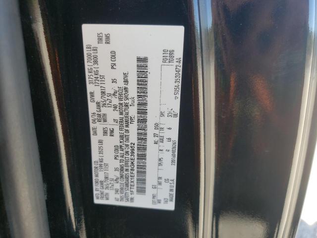 Photo 10 from auction – 2016 FORD F150 SUPER with VIN 1FTEX1EF8GKE39952