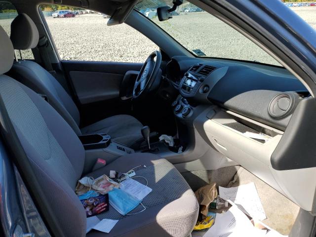 Photo 5 from auction – 2007 TOYOTA RAV4 with VIN JTMBD33V075118665