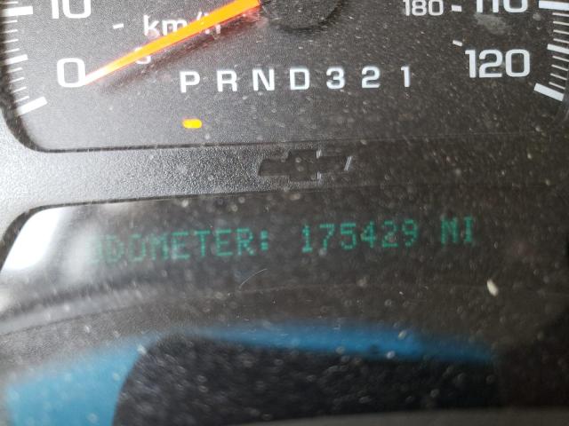 Photo 8 from auction – 2008 CHEVROLET TRAILBLAZE with VIN 1GNDT13S882223471