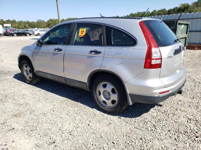 Photo 3 from auction – 2011 HONDA CR-V LX with VIN 5J6RE3H35BL042913