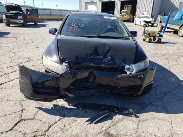 Photo 9 from auction – 2010 HONDA CIVIC with VIN 2HGFG1B81AH508443