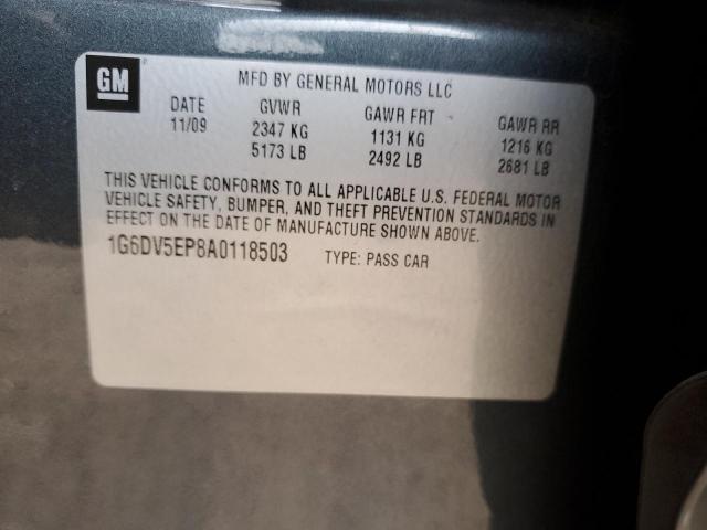 Photo 10 from auction – 2010 CADILLAC CTS-V with VIN 1G6DV5EP8A0118503
