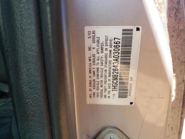 Photo 10 from auction – 2003 HONDA ACCORD EX with VIN 1HGCM82643A030667