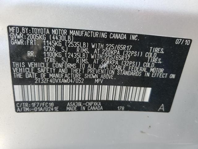 صورة رقم 10 من المزاد - 2010 TOYOTA RAV4 مع VIN 2T3ZF4DVXAW047052