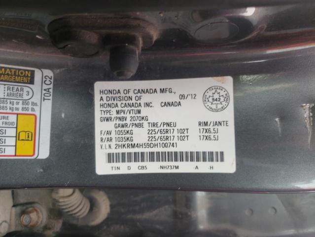 Photo 10 from auction – 2013 HONDA CR-V EX with VIN 2HKRM4H59DH100741