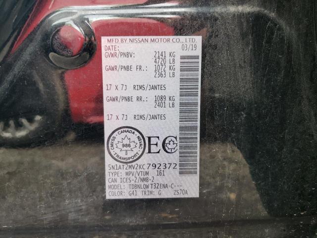 Photo 10 from auction – 2019 NISSAN ROGUE S with VIN 5N1AT2MV2KC792372
