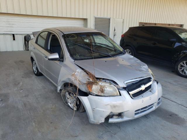 CHEVROLET AVEO LS 2009 with VIN KL1TD56E99B333243 - Photo from auction