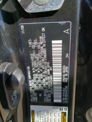Photo 10 from auction – 2009 TOYOTA 4RUNNER LI with VIN JTEZU17R09K024897