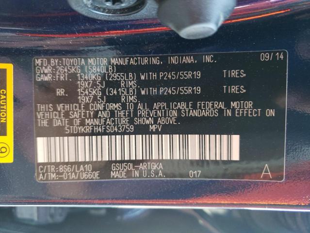 Photo 10 from auction – 2015 TOYOTA HIGHLANDER with VIN 5TDYKRFH4FS043759