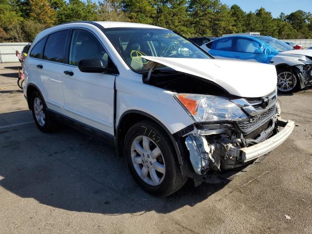 HONDA CR-V SE 2011 with VIN 5J6RE4H49BL009072 - Photo from auction