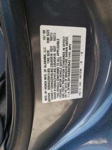Photo 10 from auction – 2010 HONDA ODYSSEY EX with VIN 5FNRL3H76AB023643
