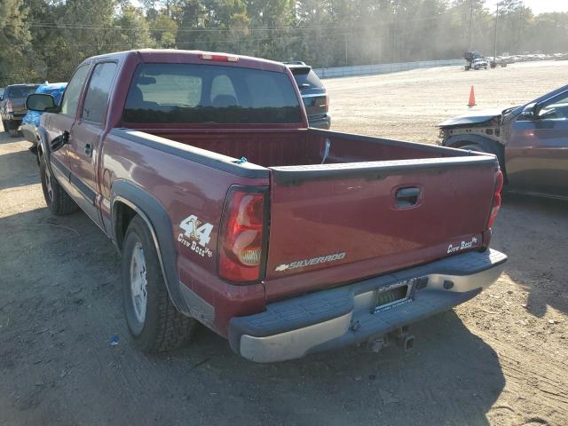 Photo 3 from auction – 2007 CHEVROLET SILVERADO with VIN 2GCEK13T171164464