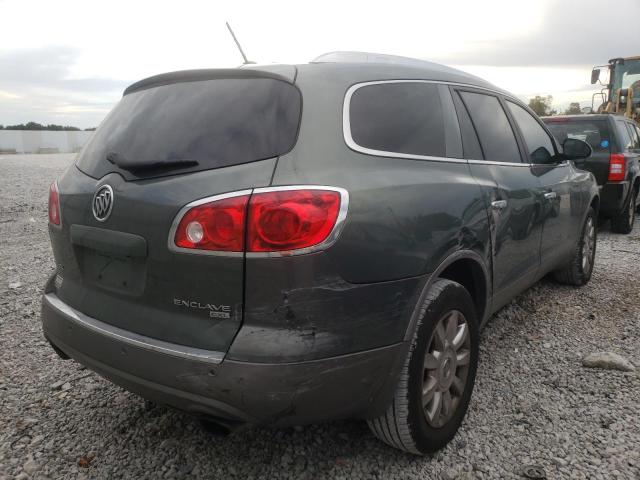 Photo 4 from auction – 2011 BUICK ENCLAVE CX with VIN 5GAKRBED9BJ367614