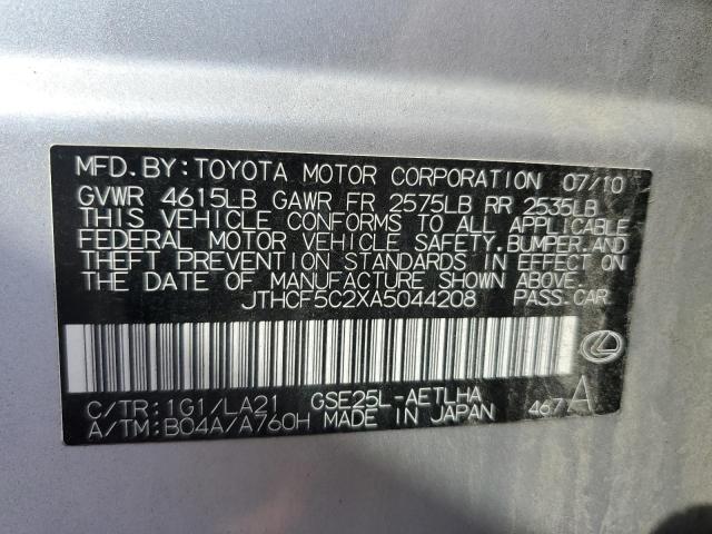 Photo 10 from auction – 2010 LEXUS IS 250 with VIN JTHCF5C2XA5044208