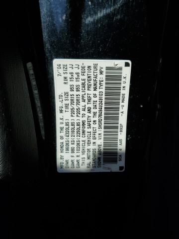 Photo 10 from auction – 2004 HONDA CR-V LX with VIN SHSRD78494U249103