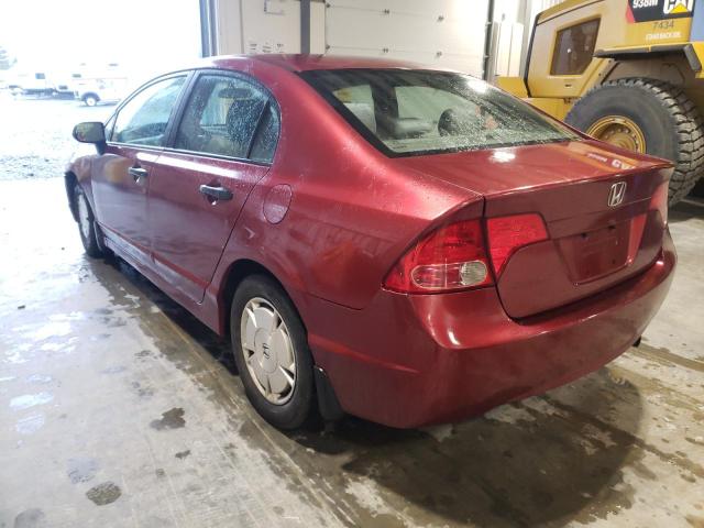Photo 3 from auction – 2007 HONDA CIVIC DX with VIN 2HGFA16357H040242